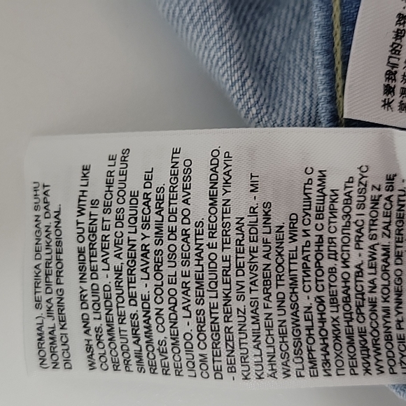 Levi's NWT shorts size 27 - Picture 8 of 8